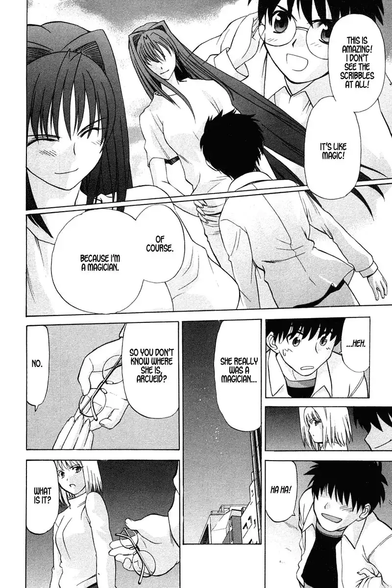 Shingetsutan Tsukihime Chapter 21 24